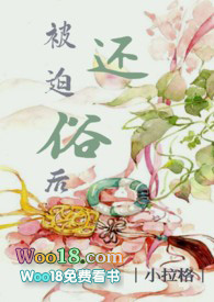 被迫还俗后(1v1,SC)